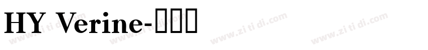 HY Verine字体转换